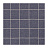 Ткань Johnstons of Elgin Caledonia Collection Cullen/Marine