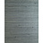 Обои Wallquest Natural Textures RH6087