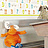 Бордюр Caselio WonderLand WDL 5957-70-00