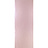 Обои Designers Guild Tsuga P502/12