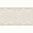 Бордюр A. S. Creation Versace Home 93547-1