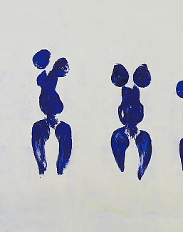 Панно и фотообои Pierre Frey Galerie 3 FP901001