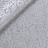 Ткань Sahco Suri 2640-01