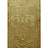 Обои Zuber Anastasia II 10(4)-ANASTASIAII