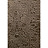 Обои Zuber Anastasia II 2(5)-ANASTASIAII