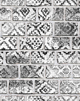 Панно и фотообои Rebel Walls No 9 Home R15232