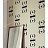 Обои Tres Tintas BCN Bodoni VH2_D1