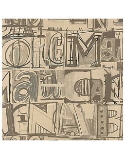 Обои Tres Tintas BCN 9 selvas de Mariscal 1990-3