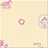 Обои Artshow Wallpaper Happy Valley WR2222