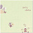 Обои Artshow Wallpaper Happy Valley WR2226