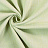 Ткань Prestigious Textiles Perfect Plains 7148/663