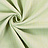 Ткань Prestigious Textiles Perfect Plains 7148/663