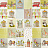 Ткань Prestigious Textiles My World 8629/223