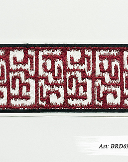 Тесьма Dana Panorama Andjie BRD6903