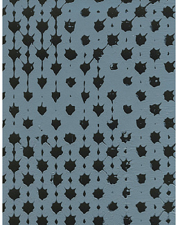 Обои Holland & Sherry Archetype WP2334