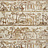 Ткань Jim Thompson Oriental Odyssey JT013998002
