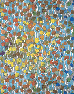 Обои Pierre Frey Jardin a La Francaise FP266002