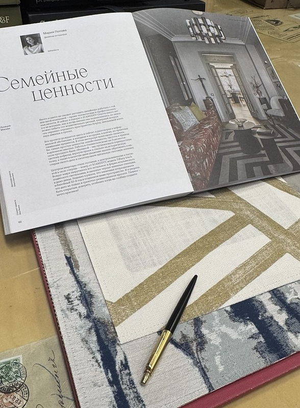 Золотые акценты oboilux.ru