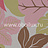 Обои Nina Campbell Perroquet NCW3835-02