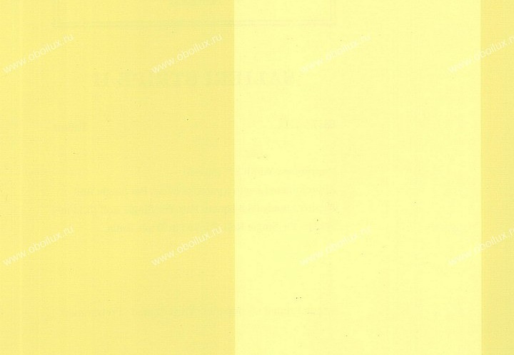 Обои Stroheim Color Gallery Amber 8817E0112