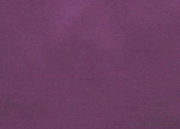 Ткань Prestigious Textiles Couture 7107805