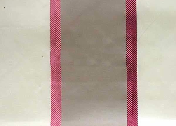 Ткань Prestigious Textiles Couture 3171248