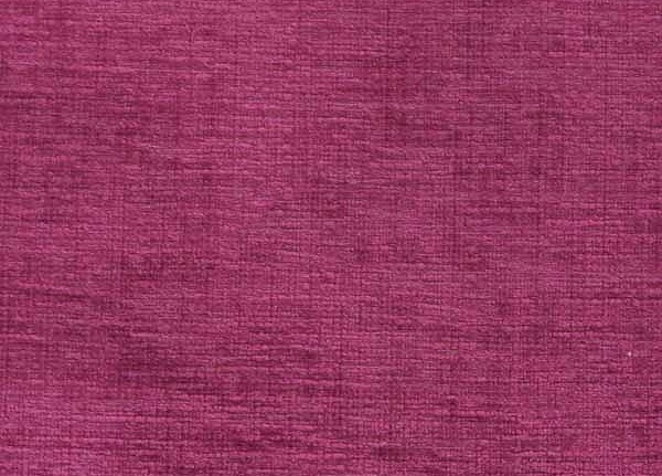 Ткань Prestigious Textiles Neopolitan 7110210
