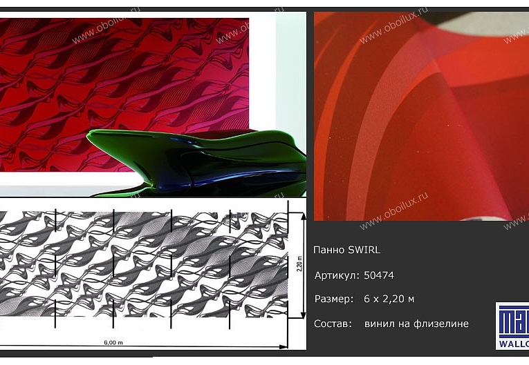 Обои Marburg Zaha Hadid 50474