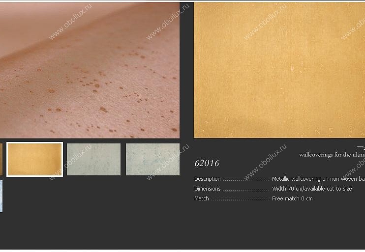 Обои Arte Metal x 62016