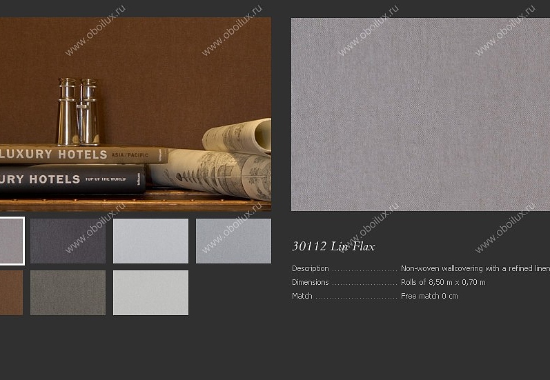 Обои Arte Flamant Suite II 30112