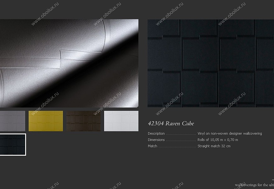Обои Arte Maison 01 42304