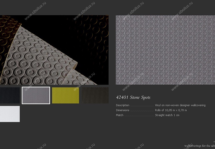 Обои Arte Maison 01 42401