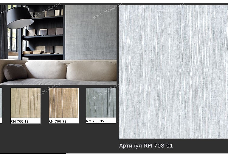 Обои Elitis Precious Walls RM70801