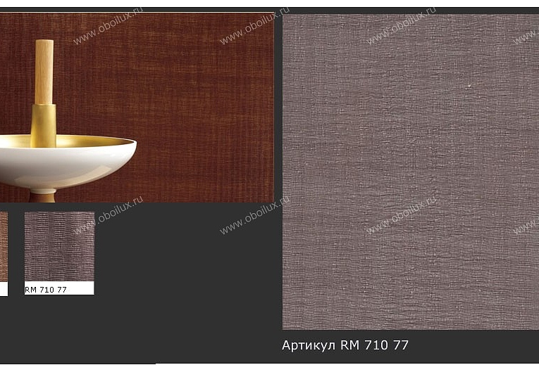 Обои Elitis Precious Walls RM71077