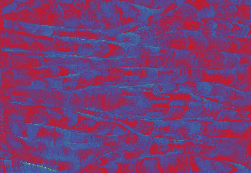 Панно и фотообои Coordonne Geo A00104