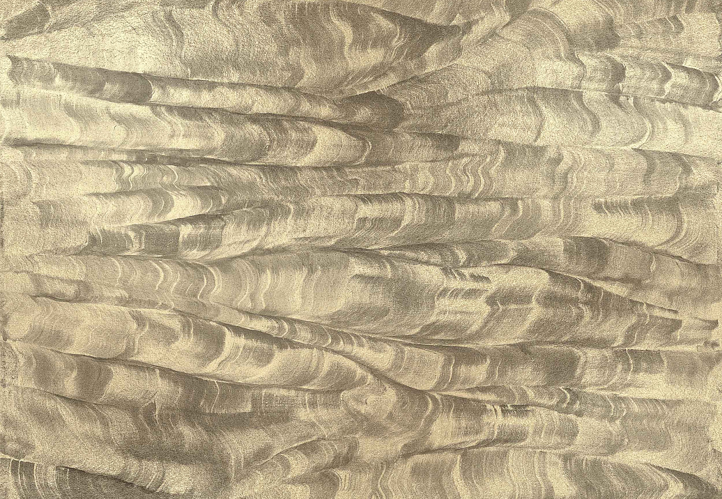 Панно и фотообои Coordonne Geo A00105