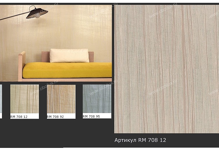 Обои Elitis Precious Walls RM70812