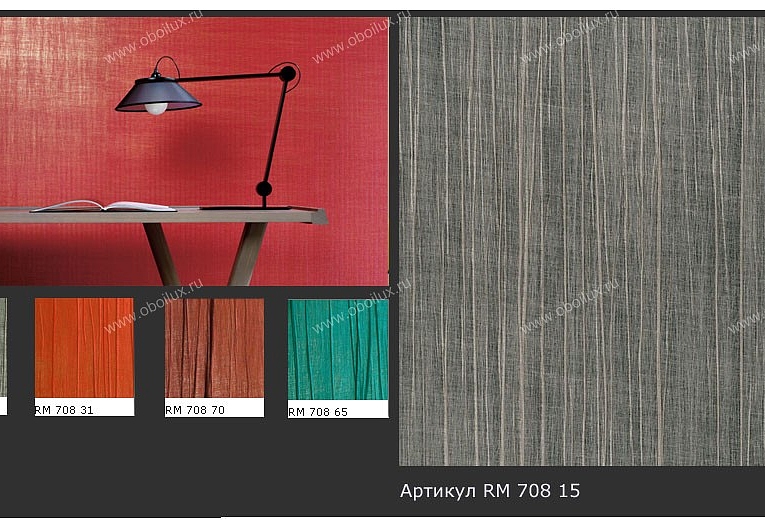 Обои Elitis Precious Walls RM70815
