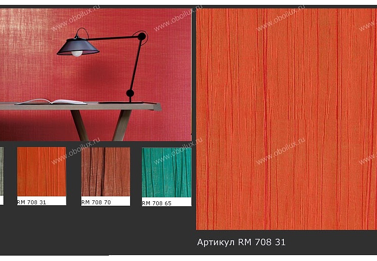 Обои Elitis Precious Walls RM70831