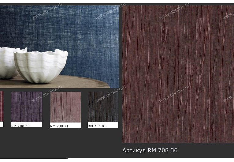 Обои Elitis Precious Walls RM70836