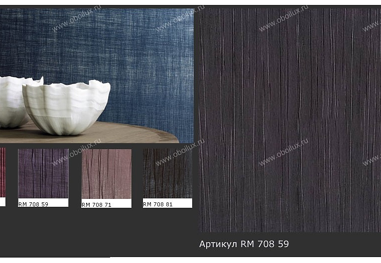 Обои Elitis Precious Walls RM70859
