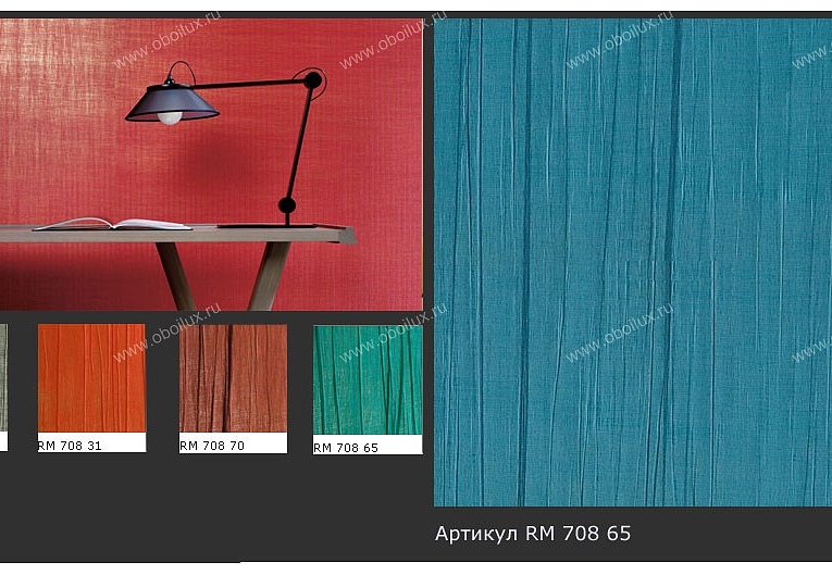 Обои Elitis Precious Walls RM70865