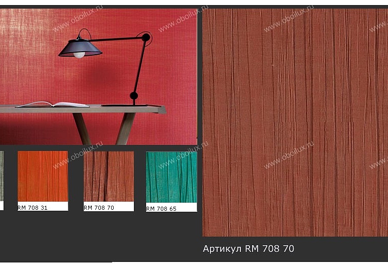 Обои Elitis Precious Walls RM70870