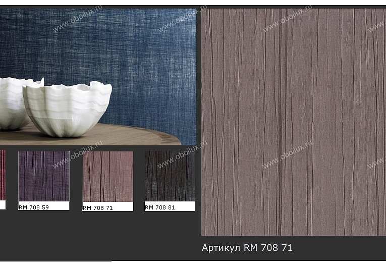 Обои Elitis Precious Walls RM70871