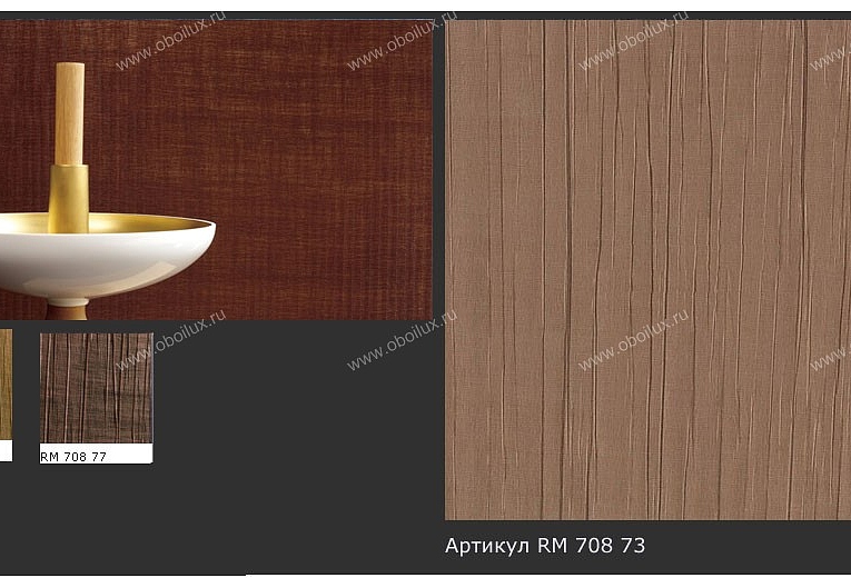 Обои Elitis Precious Walls RM70873