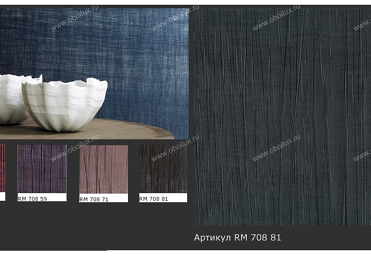 Обои Elitis Precious Walls RM70881