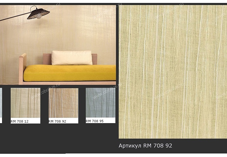 Обои Elitis Precious Walls RM70892