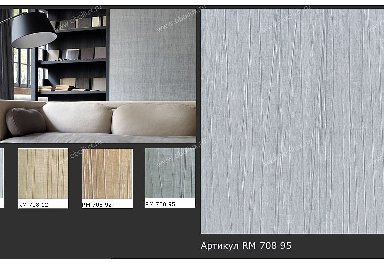 Обои Elitis Precious Walls RM70895