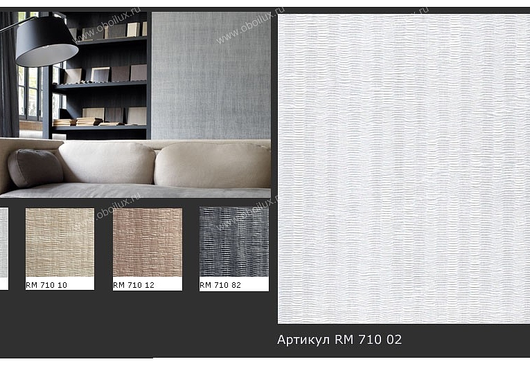 Обои Elitis Precious Walls RM71002