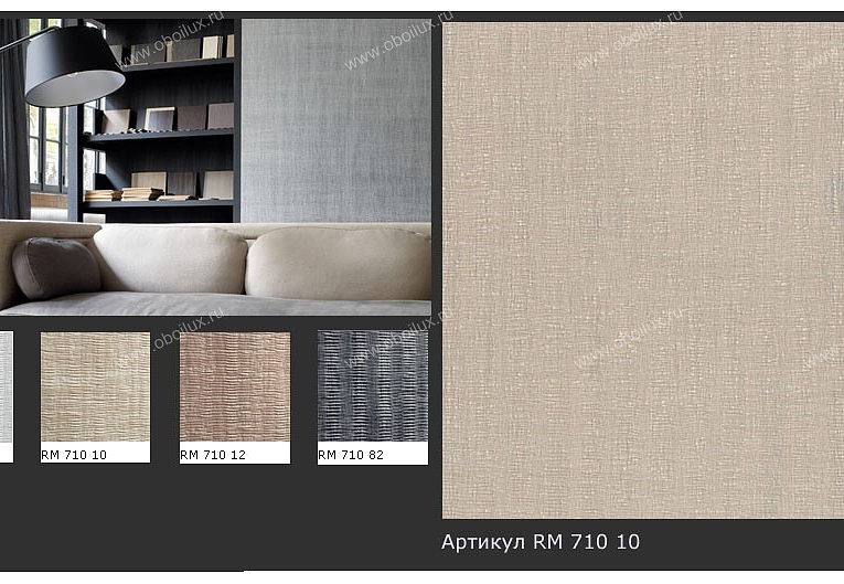 Обои Elitis Precious Walls RM71010